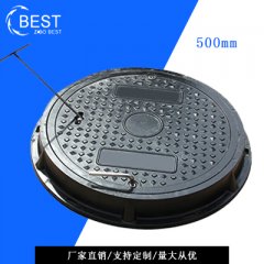 拜斯特井蓋www_jinggai365_com.vongcanh-hotel.com